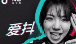 慕岩爆料抖音是真的吗视频,事实真相究竟如何？