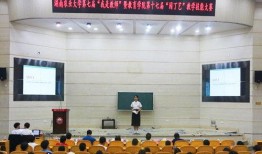 湖南农业大学爆料新闻,重大科研成果引发关注