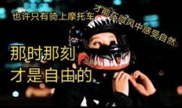 抖音最火爆料视频,热门背后的惊人真相！