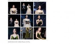 娱乐圈三十一个爆料,揭秘明星背后的惊人真相