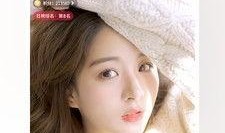 天涯爆料金莎视频播放下载,金莎私密视频播放下载引发热议