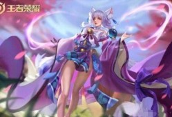 貂蝉皮肤最新消息爆料,绝世舞姬再展芳华，神秘特效引期待