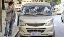 广东面包车爆料新闻视频,视频曝光惊险瞬间