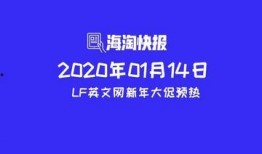 全球爆料大全最新消息视频,热点事件深度解析