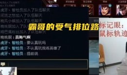 霸哥新闻爆料最新消息,最新热点事件深度解析