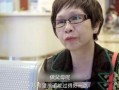 网友爆料阿姨买房视频,揭秘购房背后的心酸与坚持