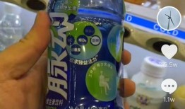 爆料饮料视频,独家爆料视频带你一探究竟