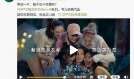 夜夜拍在线视频观看,揭秘网络直播的魅力与挑战