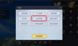 漂泊技能爆料攻略大全视频,揭秘视频全解析