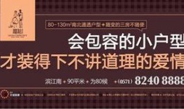 最新人文爆料文案短句,最新爆料短句集锦