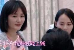 娱乐圈爆料之后路人的反应,娱乐圈爆料引发路人热议