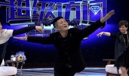 信鹏爆料杨志刚了吗视频,视频曝光惊人真相