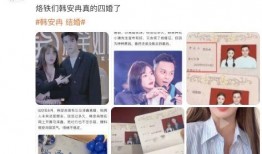 娱乐 爆料 公众号,揭秘明星幕后故事