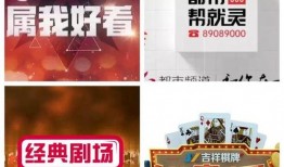 热点爆料新闻线索,最新热点爆料，揭开事件背后惊人真相！