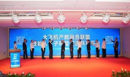 辽宁高校爆料新闻,揭秘校园内幕事件