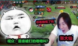 西慌极落粤语在线观看,在线观看，笑翻你的周末时光