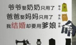 浙江买房骗局爆料新闻