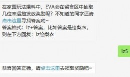 新闻爆料奖励规则最新版,高额奖金等你来拿，揭秘最新奖励机制