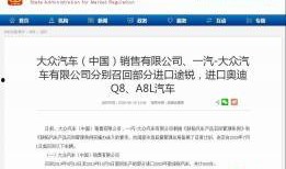 蒙自市新闻爆料热线,倾听民声，守护城市和谐