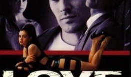 爱欲残骸在线观看,一场禁忌情感的燃烧之旅