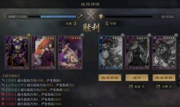 率土马超皮肤最新爆料