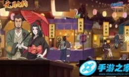 火影活动最新爆料九月,揭秘全新剧情与神秘角色