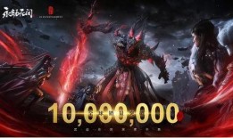 永劫无间最新版本爆料