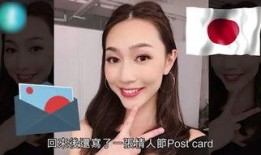 白晶前女友爆料视频,揭秘昔日恋情内幕