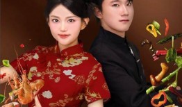 厨神在线观看免费,免费解锁美食秘籍，尽享烹饪盛宴