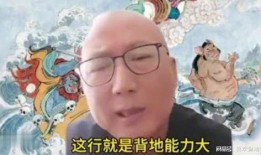 老汪爆料全集视频播放,揭秘幕后真相，带你走进事件核心