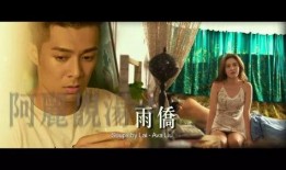 西慌极落粤语在线观看,在线观看，笑翻你的周末时光