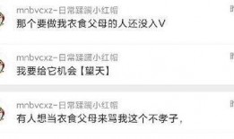 吃瓜最新爆料群,娱乐圈幕后真相大曝光