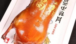 北京烤鸭爆料视频最新,独家爆料视频带你领略传统工艺与美味瞬间