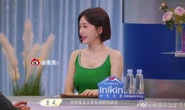 秦岚综艺爆料视频大全下载,揭秘明星幕后故事