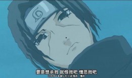 复仇者佐助爆料视频下载,复仇者联盟内部秘密大揭秘