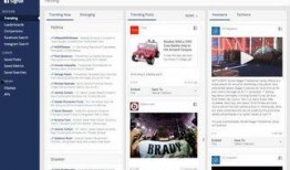 权威爆料新闻平台,权威爆料平台最新劲爆新闻