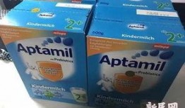 爱他美奶粉最新爆料