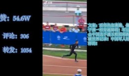 抖音最火爆料视频,热门背后的惊人真相！