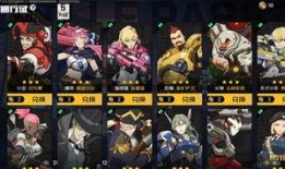 矮子战士爆料视频大全集,揭秘幕后故事与精彩瞬间