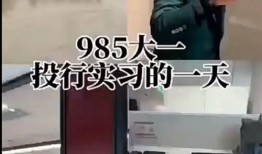 新游记工作人员爆料视频,工作人员爆料幕后故事