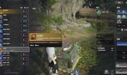 永劫无间最新版本爆料