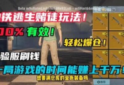 地铁逃生爆料视频下载,揭秘紧急疏散全过程