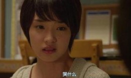 邻居同居在线观看土豆,土豆独家首播，浪漫邂逅即将上线