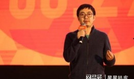 阿里蒋凡最新爆料