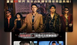 环球时代爆料事件视频播放,视频播放揭示惊人真相