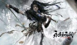 永劫无间下半年爆料最新消息,神秘角色登场，全新玩法等你探索！