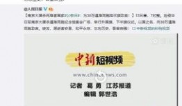 今日正能量爆料微博文章,传递温暖，激发生活热情！