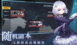 最新最全爆料游戏排行榜,揭秘热门游戏新风向