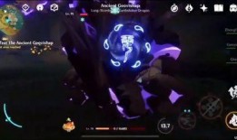 原神主角最新爆料图片,神秘面纱揭开，神秘力量觉醒