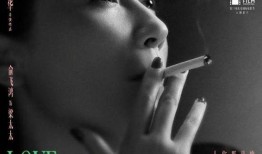 张爱玲电影在线观看,在线重温她的文学世界